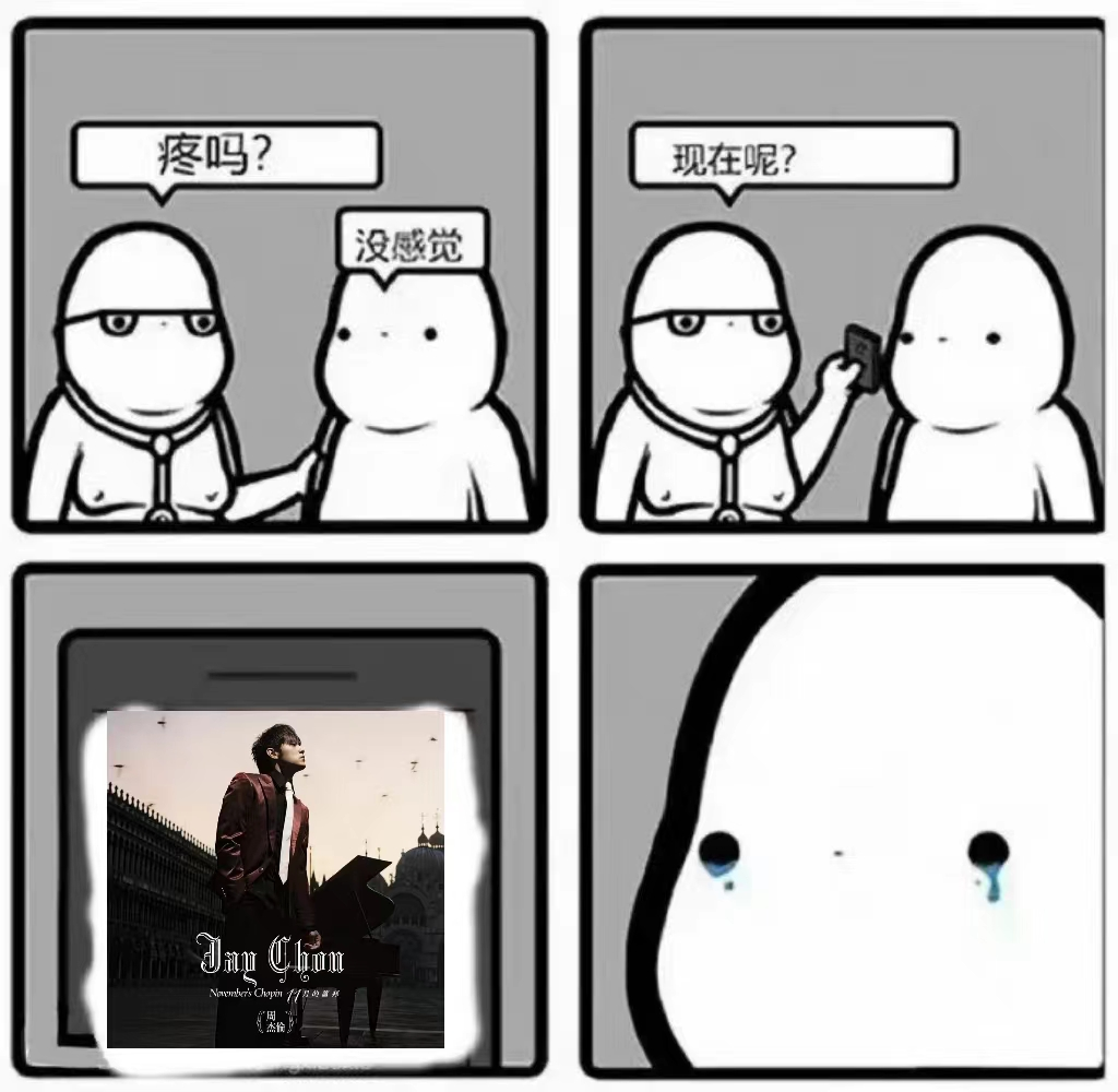 image-20240324004104705