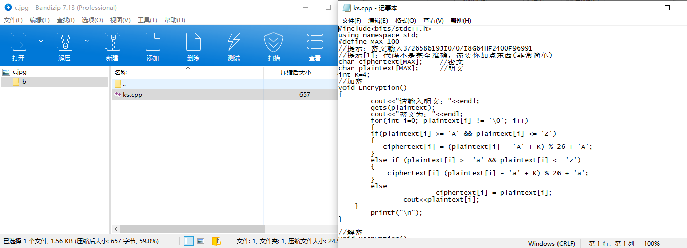 image-20240324004711229