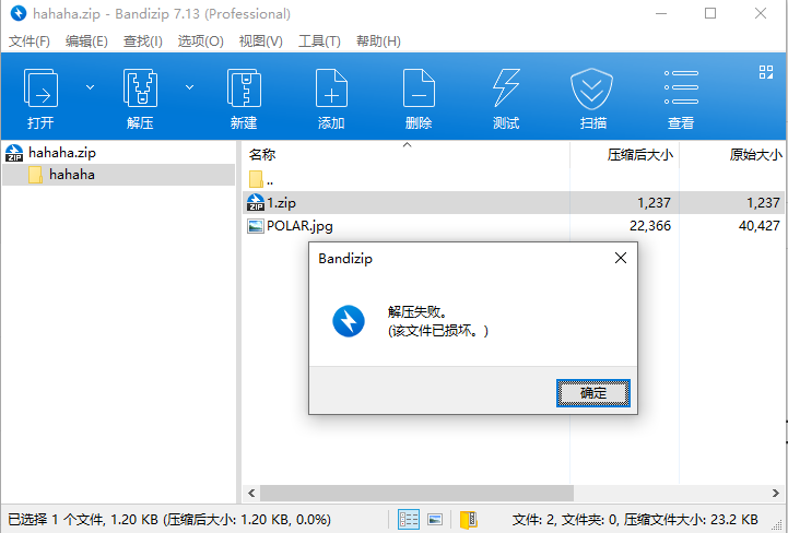 image-20240324005308114