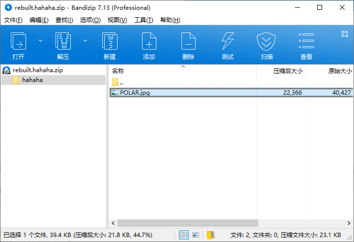 image-20240324005539430