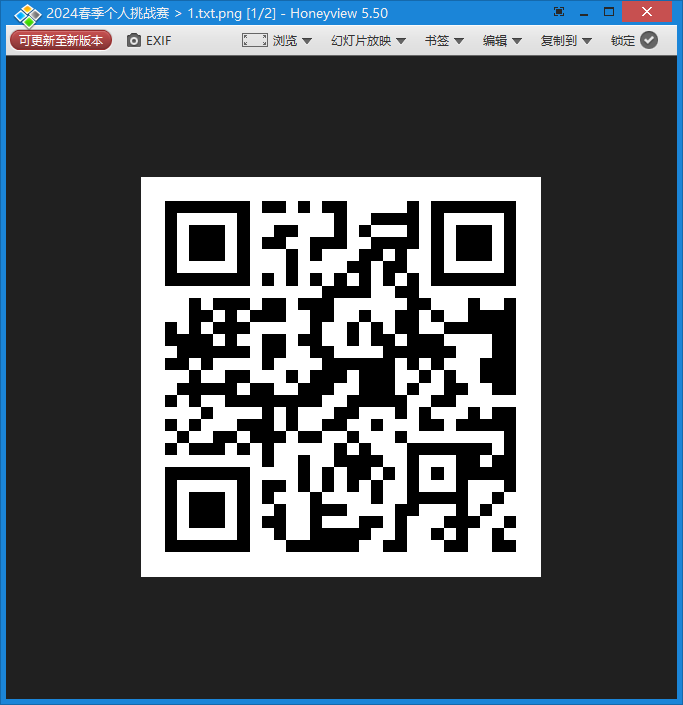 image-20240324005750552