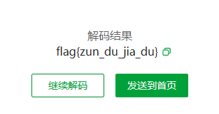 image-20240324005816273