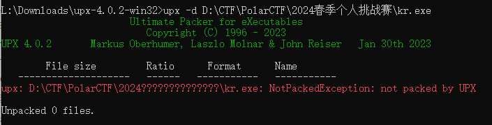 image-20240323235711144