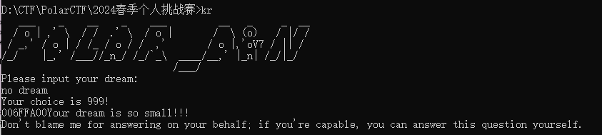 image-20240323235936882