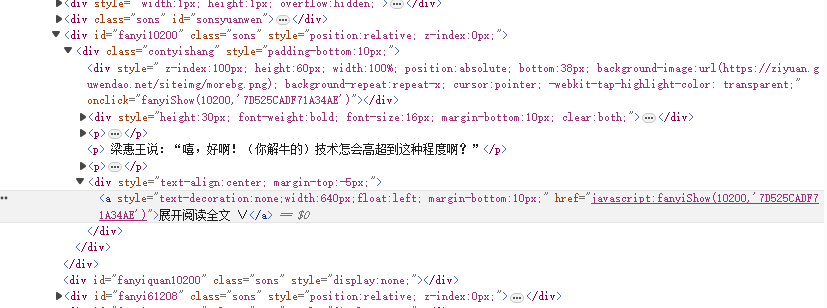 image-20240405221044996