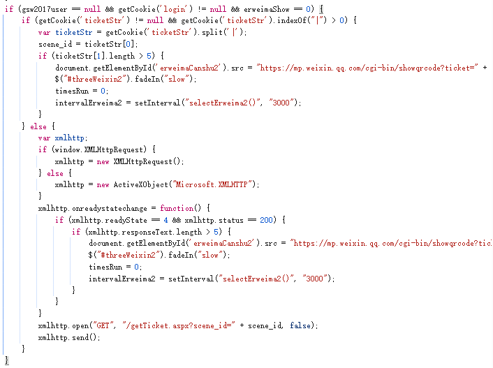 image-20240405223234284