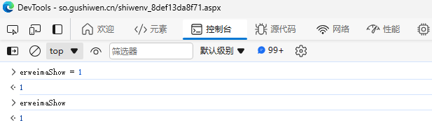 image-20240405224038435