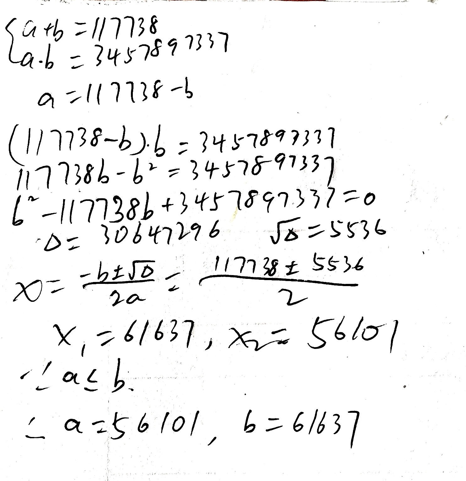 img_20240501131201493