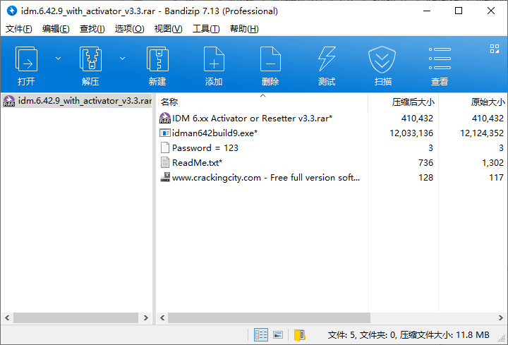 image-20240503225043582