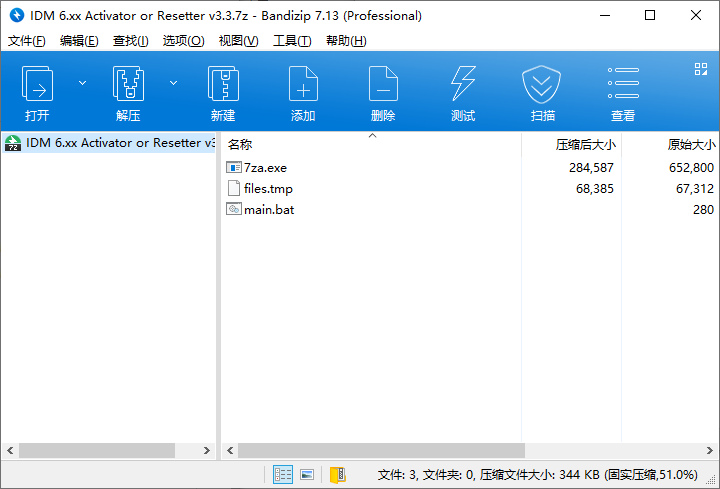 image-20240503231430814