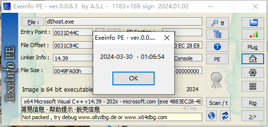 image-20240504002855372