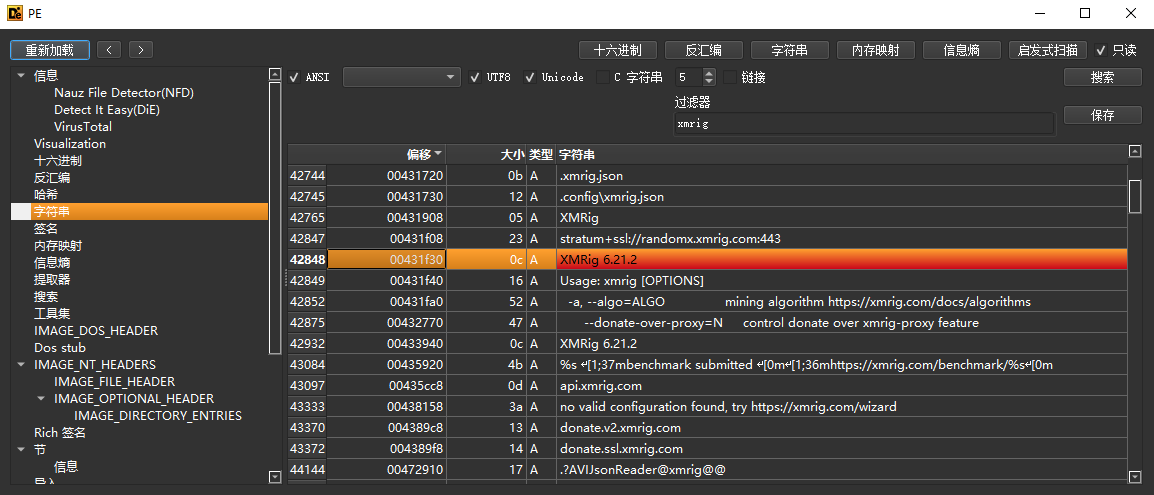 image-20240504192858091