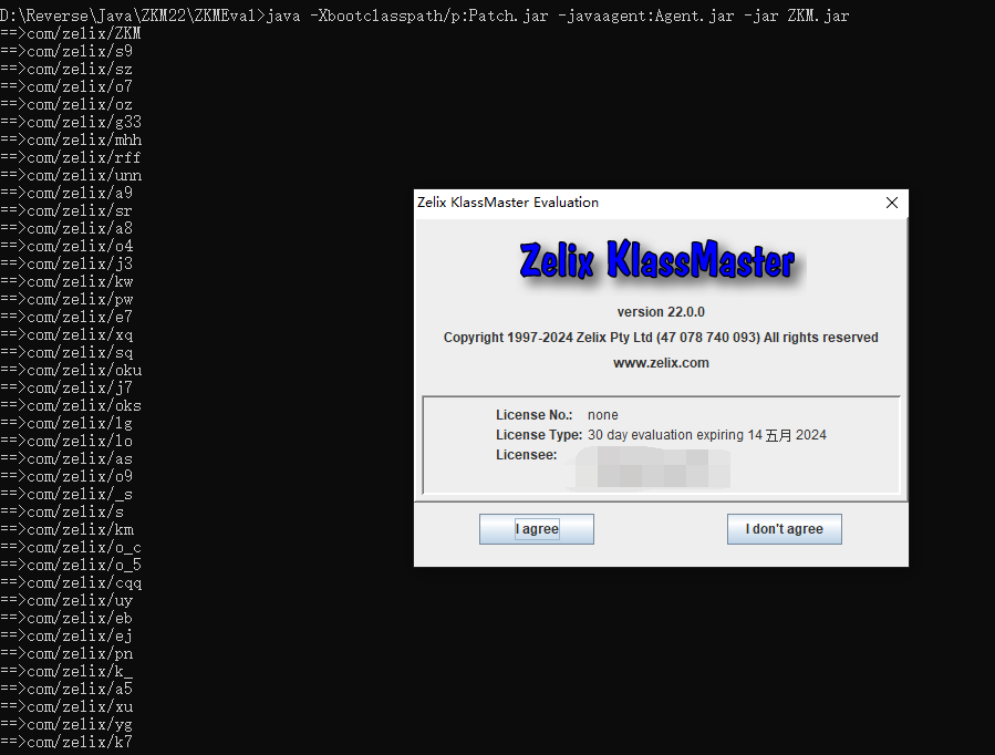 image-20240512220313996