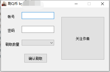 image-20240514192152801