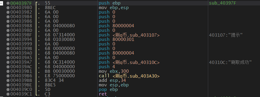 image-20240514193055367