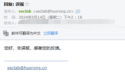 image-20240514193406515