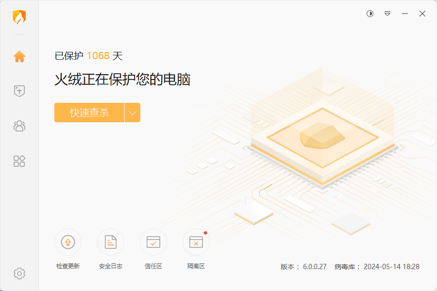 image-20240514204748800