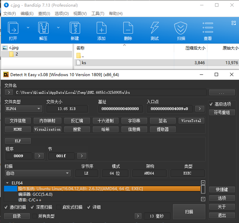 image-20240602133016769