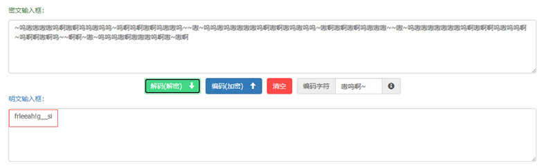 image-20240602133133629