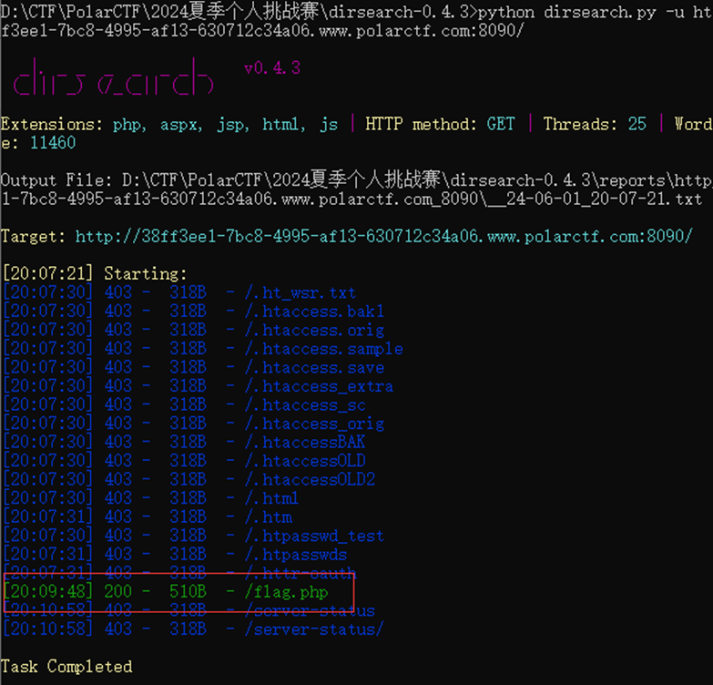 image-20240602133211992