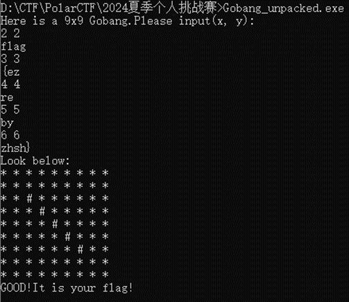 image-20240602133616192