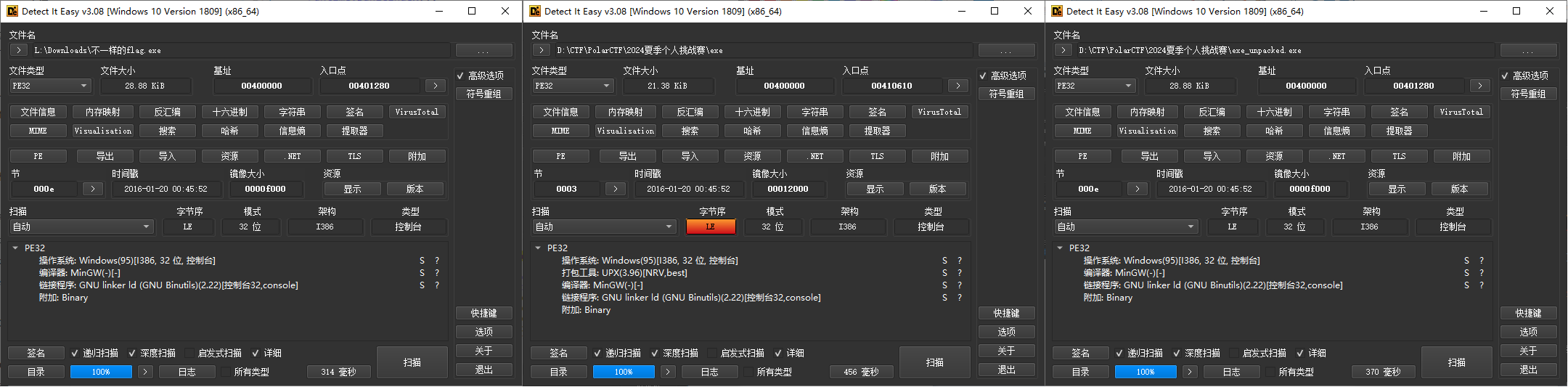 image-20240602142750453