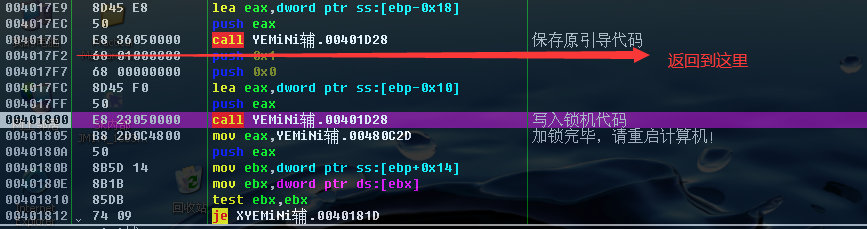 image-20240602211527111