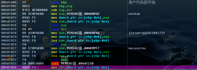 image-20240602212031880