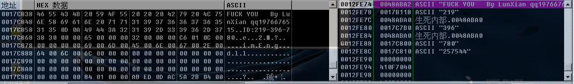 image-20240603002219739