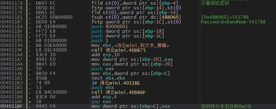 image-20240606163606865