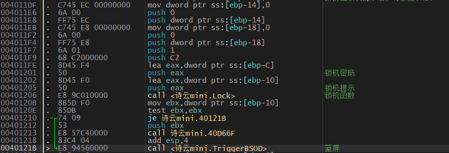 image-20240606163708390