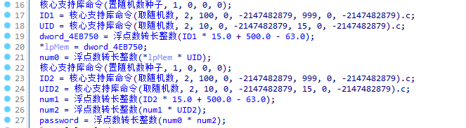 image-20240606171131165