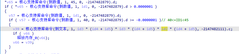 image-20240606211337565
