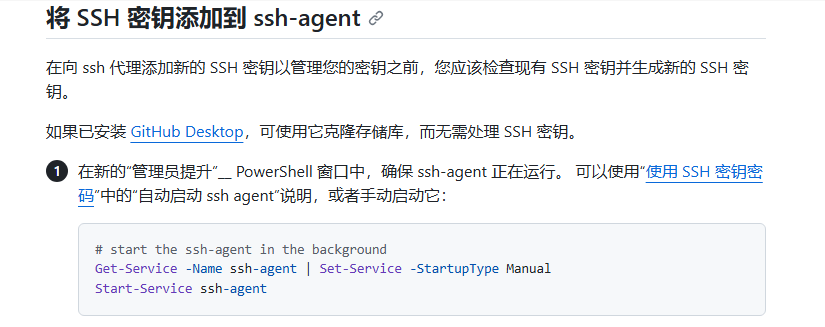 image-20240623204104283