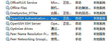 image-20240623205403014