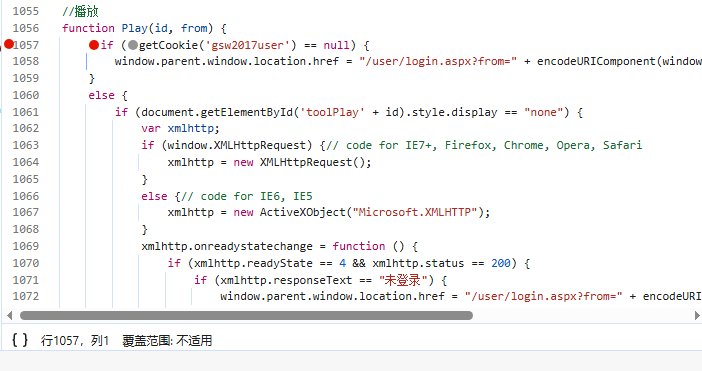image-20240627231052893