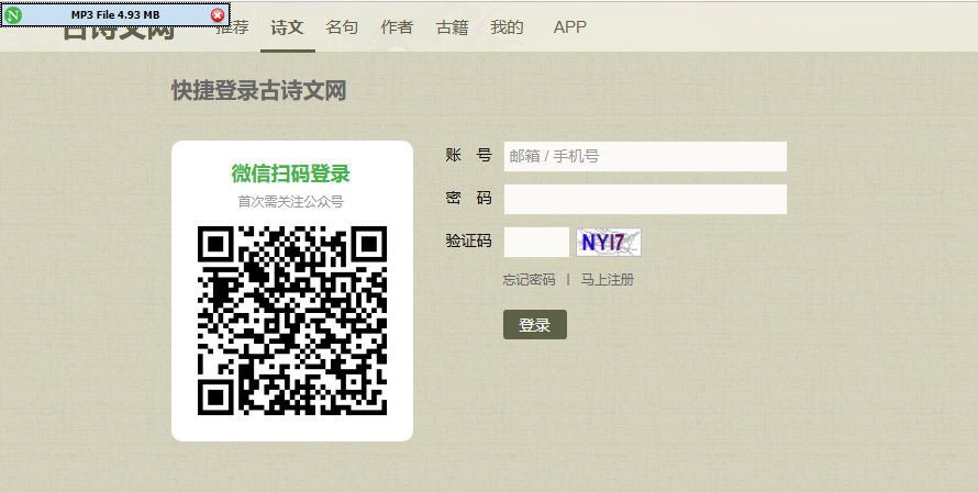 image-20240627231641945