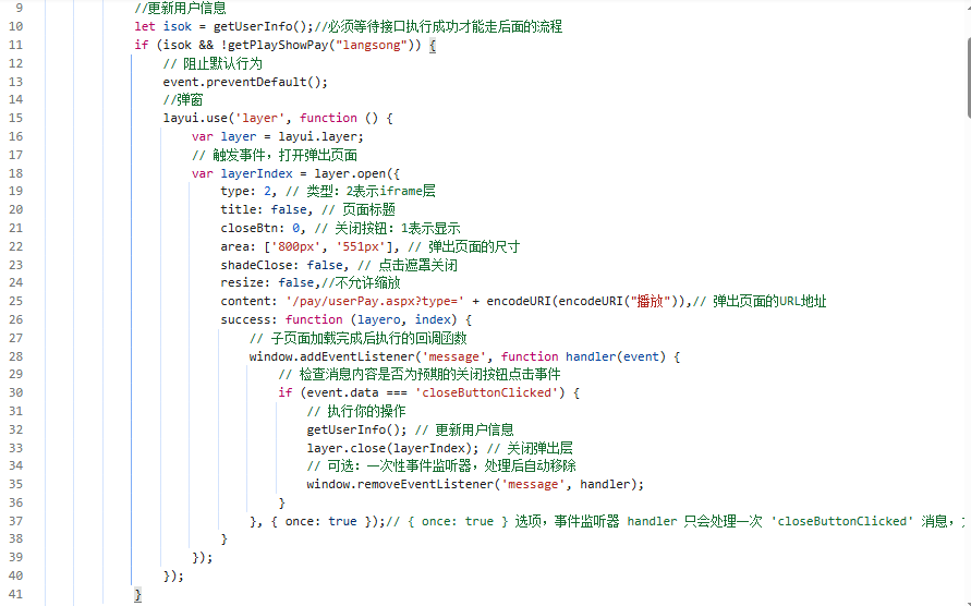 image-20240627233056045