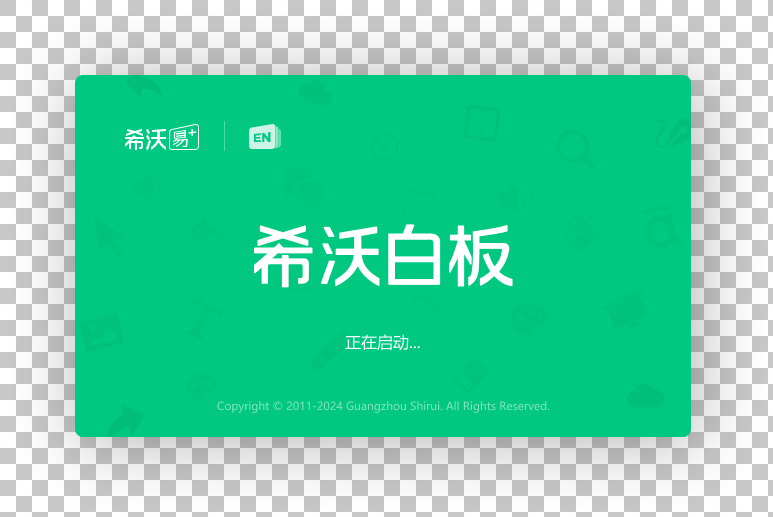 image-20240630171849150