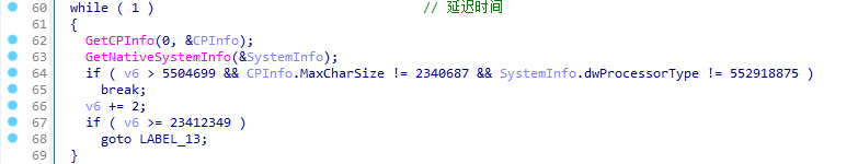 image-20240729140624429