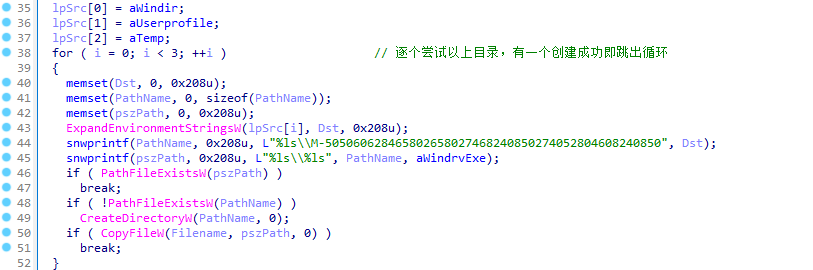 image-20240729160452848