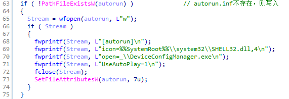 image-20240729162137178