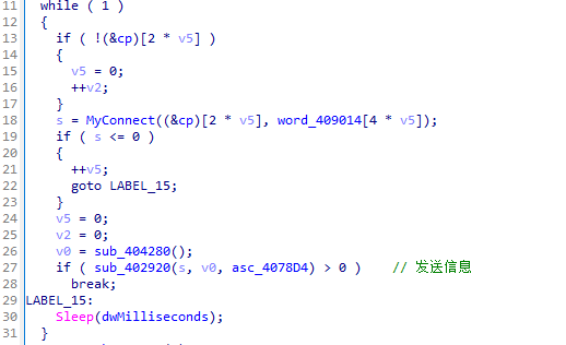 image-20240729170113912