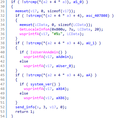 image-20240729170619064