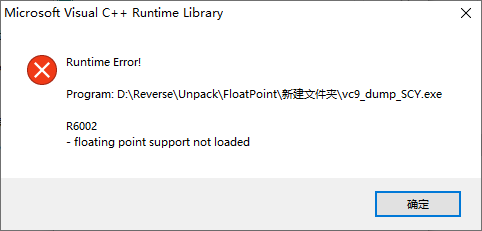 image-20240804160803659