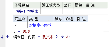 image-20240804162020458