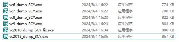 image-20240804165027277