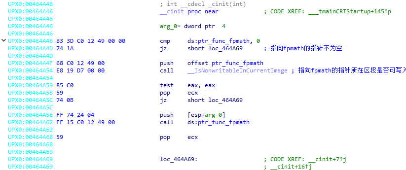 image-20240804170202019