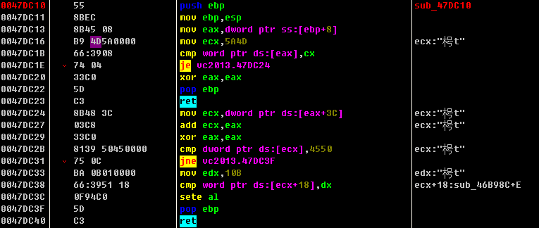 image-20240804172510427